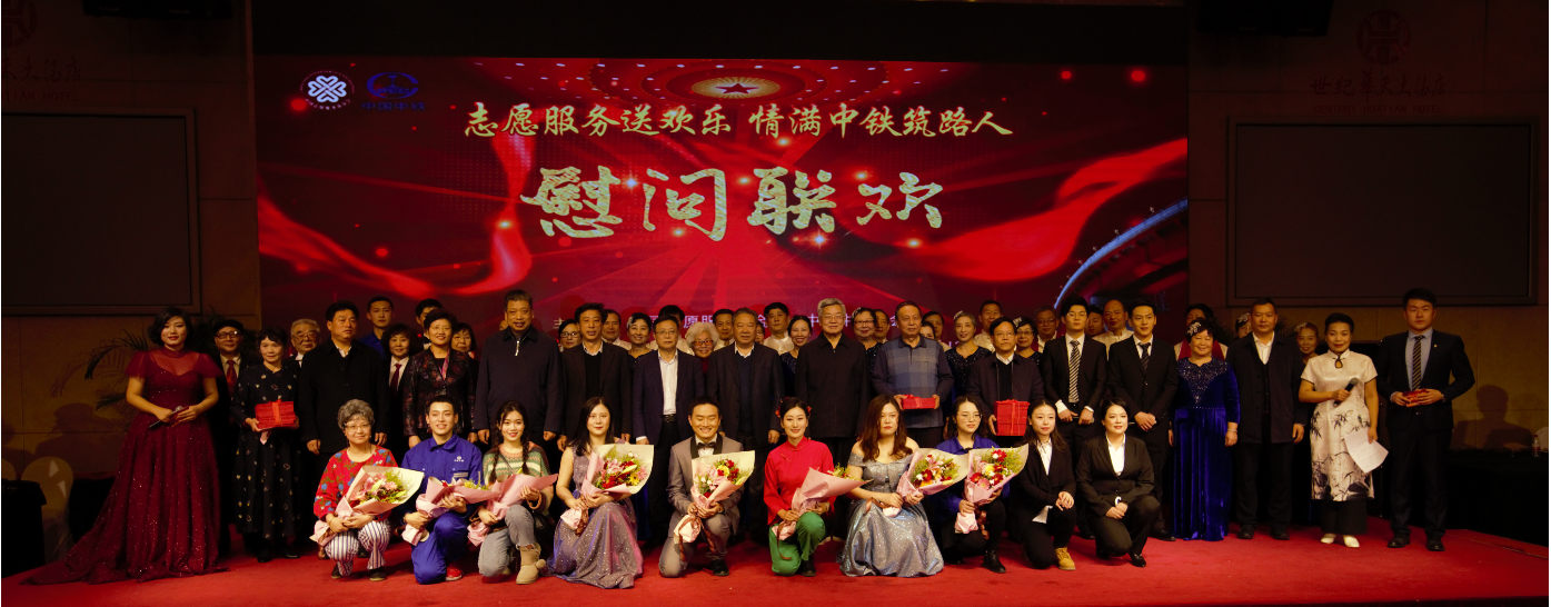 中國志愿服務(wù)基金會走進(jìn)施工一線慰問建設(shè)者